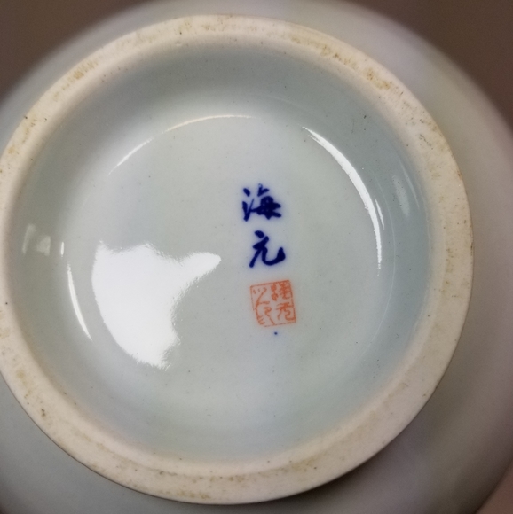 Japanese vase - Picture 5 of 6